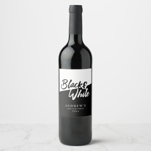 Chic White and Black Theme Party Wine Label