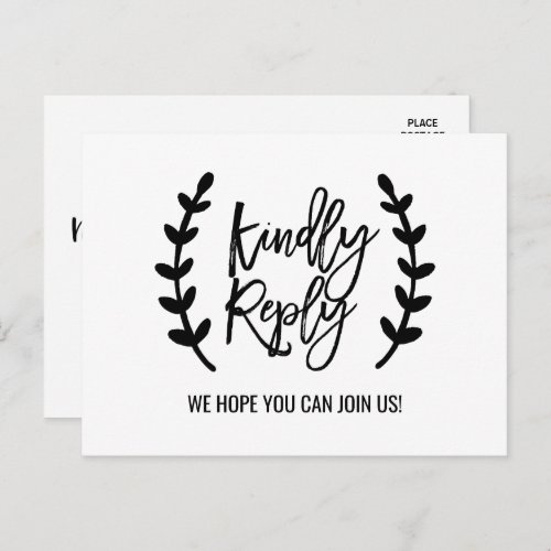 Chic White Black Olive Branches Song Request RSVP Invitation Postcard
