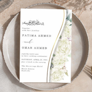 Chic White Flowers Foliage Islamic Muslim Wedding Invitation