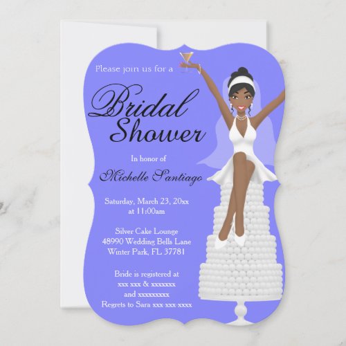 Chic White Modern Bridal Shower Invite