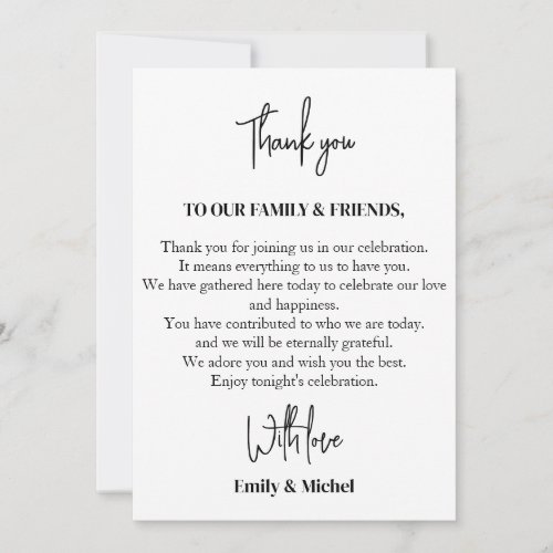 Chic White Sienna Wedding Reception Table  Thank You Card