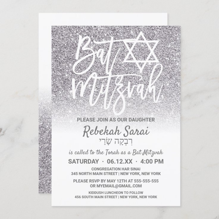 Chic White Silver Faux Glitter Ombre Bat Mitzvah Invitation | Zazzle