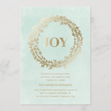 Chic Winter | Holiday Party Invitation