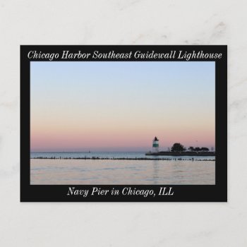 Chicago Harbor   Postcard by forgetmenotphotos at Zazzle