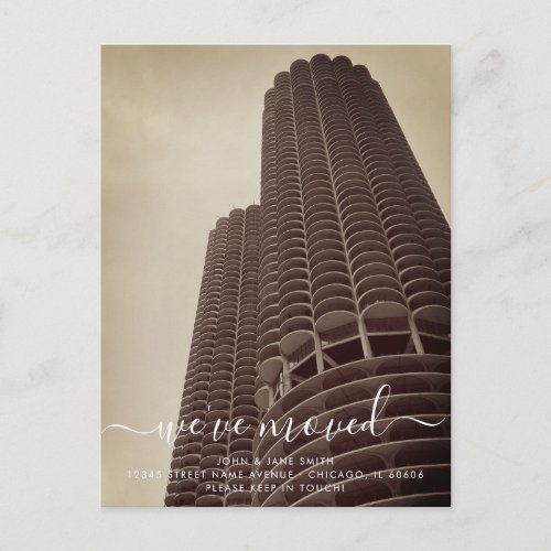 Chicago Marina Towers Moving Announcement Postcard