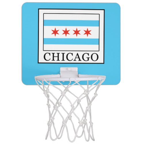 Chicago Mini Basketball Hoop