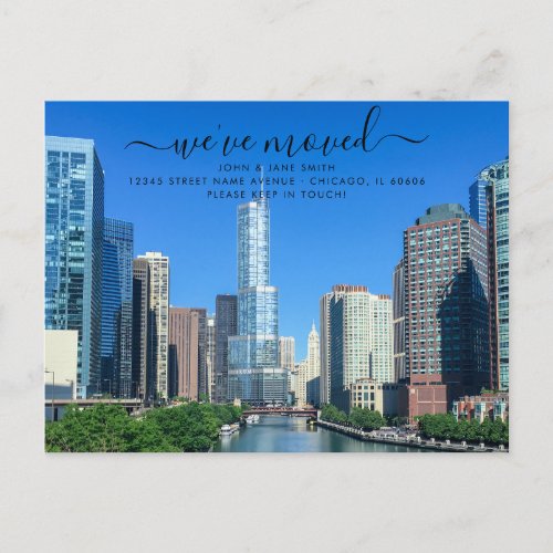 Chicago Moving Announcement Postcard