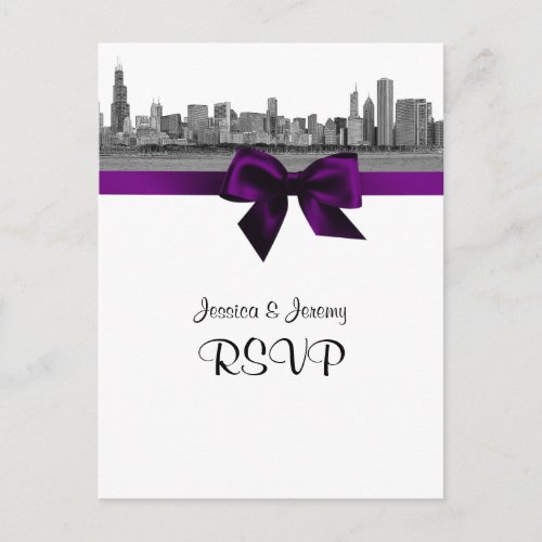 Chicago Skyline Etched BW Purple RSVP 1 Invitation Postcard