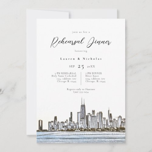 Chicago Skyline Rehearsal Dinner Invitation