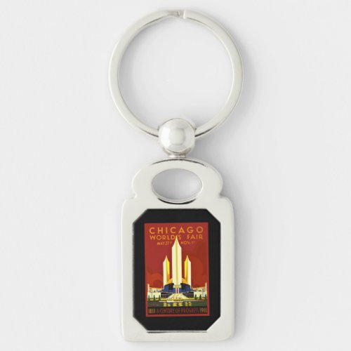 Chicago Worlds Fair 1933 Keychain