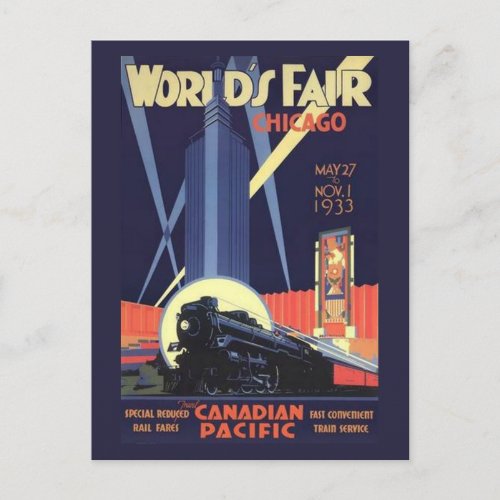 Chicago Worlds Fair 1933 Vintage Postcard