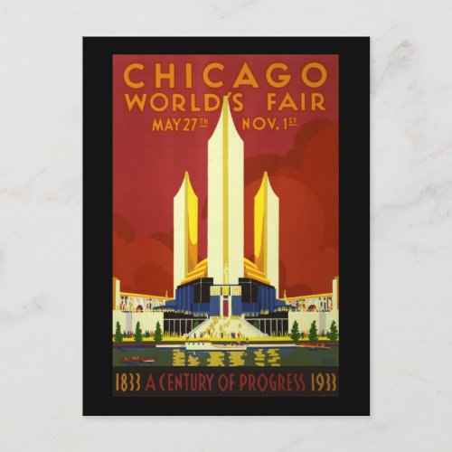 Chicago worlds fair postcard