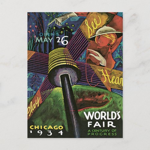 Chicago Worlds Fair US Vintage Travel Postcard