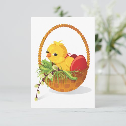 Chicken And Eggs In Basket Invitations