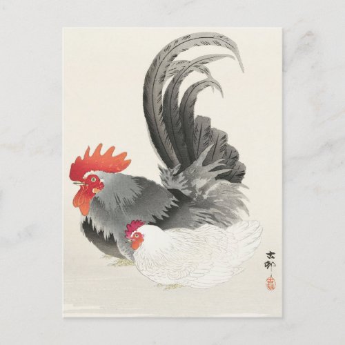 Chicken and Hen Painting by Ohara Koson Postcard