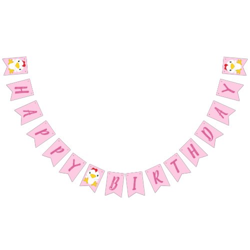 Chicken Birthday Party Pink Bunting Flags