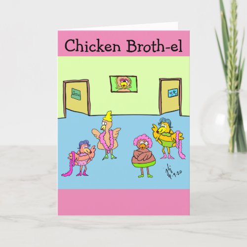 Chicken Broth_el greeting card