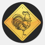 Chicken Crossing Sticker at Zazzle