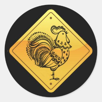 Chicken Crossing Sticker by ReidRomance at Zazzle