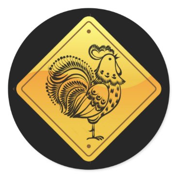 Chicken Crossing Sticker