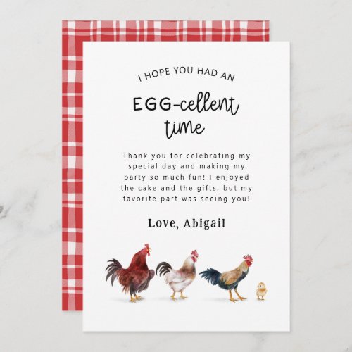 Chicken Egg_Cellent Birthday Party   Thank You Card