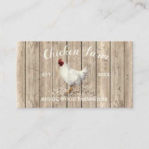 Chicken Farmhouse Wood Rustic Egg Business Card