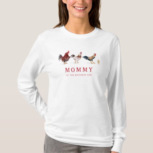 Chicken Girl Birthday Party Parents T_Shirt