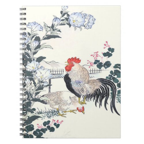 Chicken In The Garden  Perfect Gift Notebook