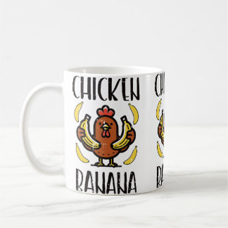 Chicken Nana Cute Song Dance Fruit Kids Youth Men Coffee Mug