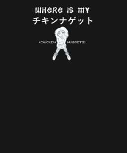 Black Japanese Text Wallpaper