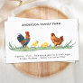 Chicken Poultry Free Range Eggs Watercolor Farm Business Card