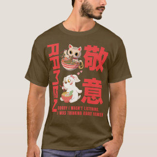 chicken Ramen Lovers ramen Japanese kawaii anime d T-Shirt