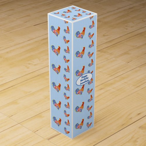 Chicken Rooster Boys Birthday Customizable Name Wine Box