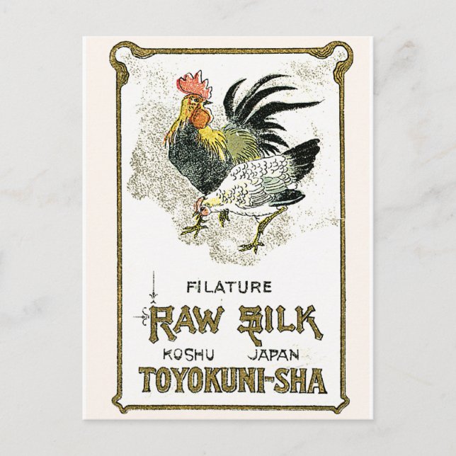 Chicken Vintage Japanese Silk Label Postcard (Front)