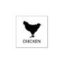 Chicken Wedding Meal Choice Rubber Stamp