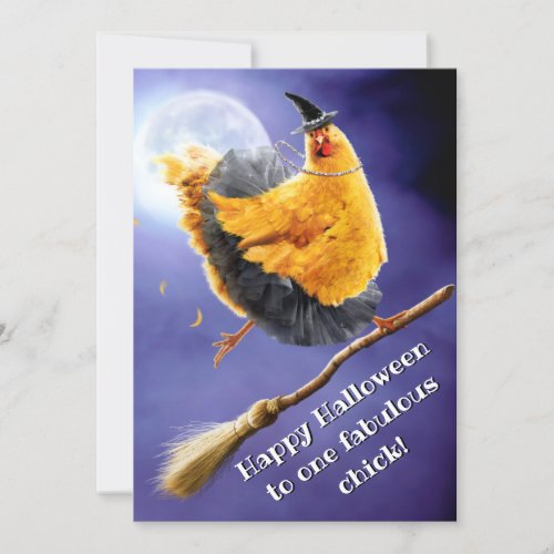 Chicken Witch on Broomstick Invitation