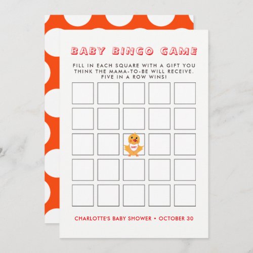 Chicken Yellow Chick Baby Shower Bingo Game Invitation