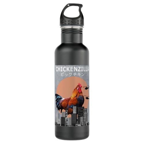 Chickenzilla Funny Rooster Chicken Animal Lover Stainless Steel Water Bottle