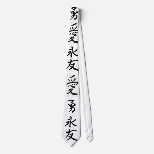 chiense writing tie (Front)