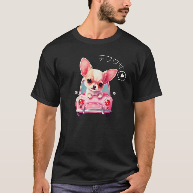 Chihuahua with Japanese Happiness Pun Chiwawase T-Shirt (Front)