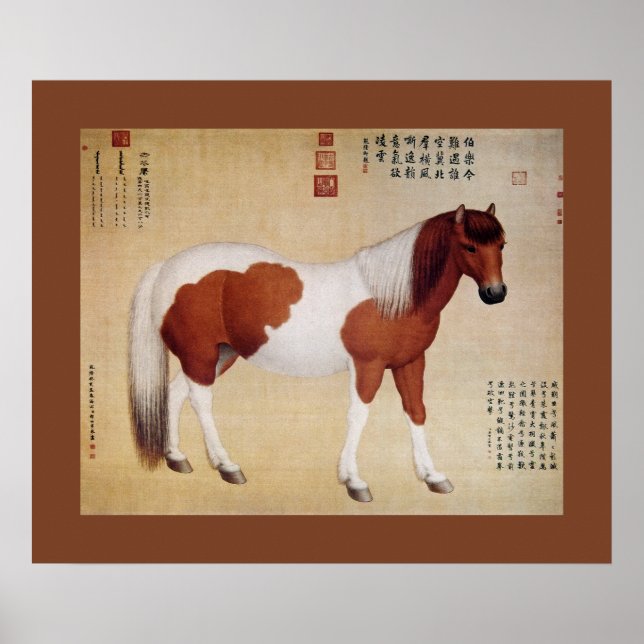 Chihuaying ~赤花鹰~Ten Steeds ~Giuseppe Castiglione ~ Poster (Front)