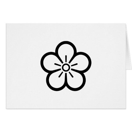 Chikage ume hana cards (Front Horizontal)