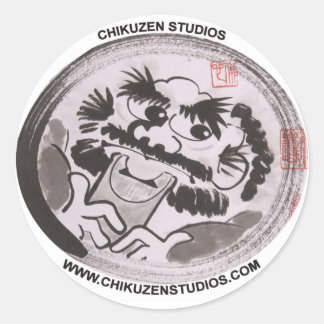 Chikuzen Studios Sticker