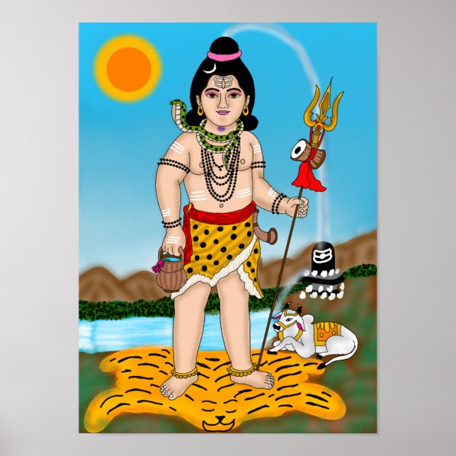 Child Shiva Poster (Front)