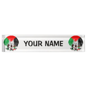 Children of Gaza Painting Palestine Flag Desk Name Plate