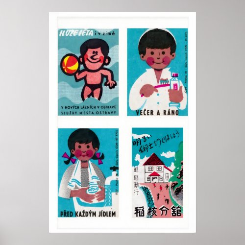 Children's Activities Matchbox Art Print