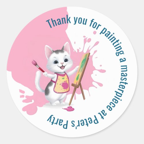 art party stickers