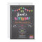 Children's Birthday Invitation (personalize)