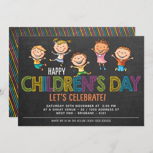 Childrens Day Celebration Invitation