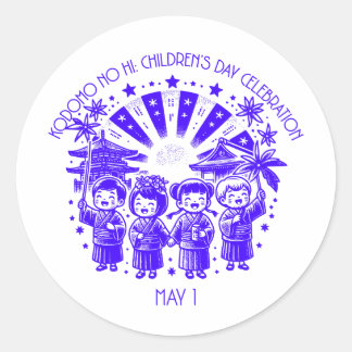 Children's Day: Kodomo No Hi Classic Round Sticker